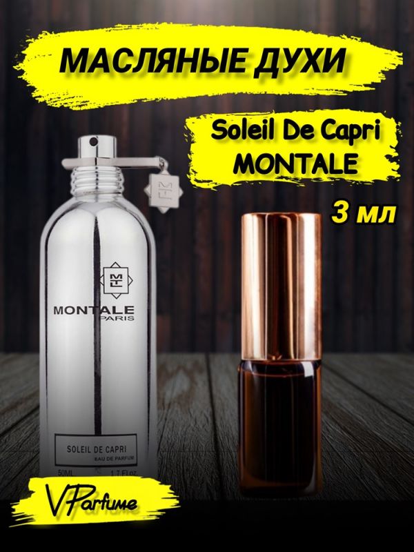 Oil perfume Montale Soleil De Capri (3 ml)